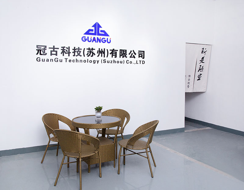 Santa-FeCompany - Guangu Technology